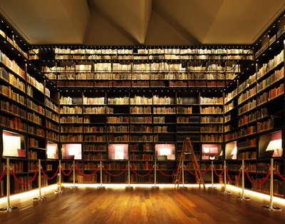 🏛️ 동양문고 박물관(토요분코 뮤지엄)